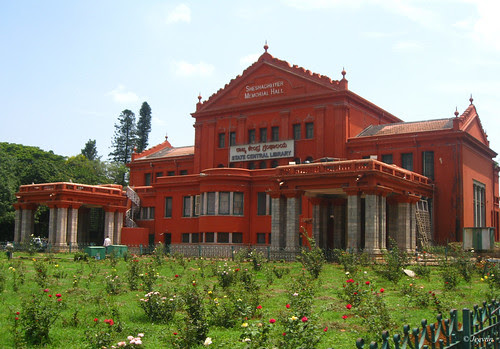 Seshadri Iyer Memorial Hall