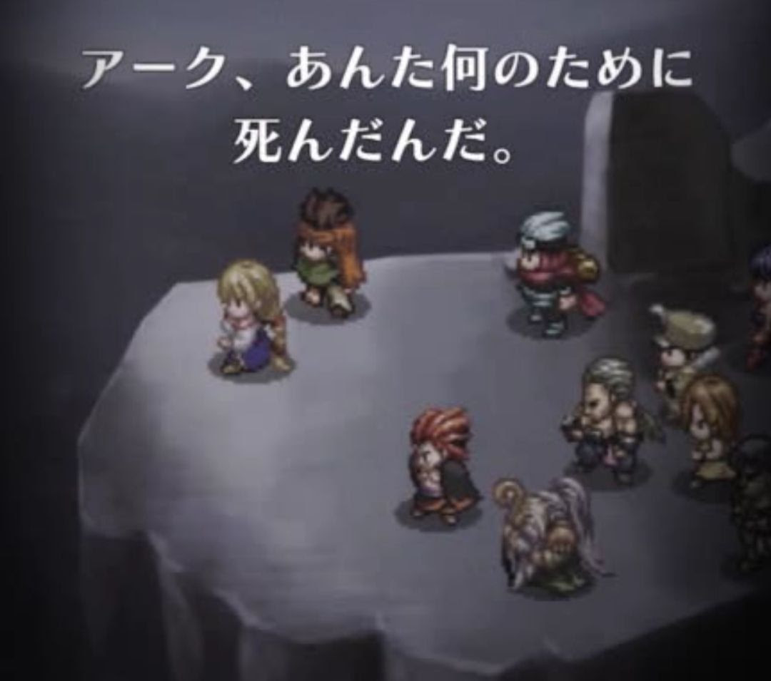 アプリレビュー 本格王道シミュレーションrpg アークザラッドr 序盤 感想 まさのほぼチェンクロ日記
