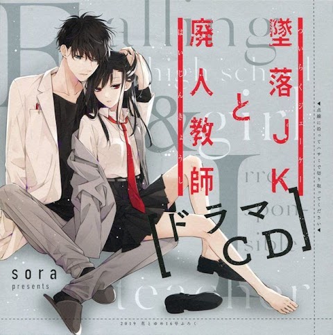 ちゃお 4 月 号 2019 付録