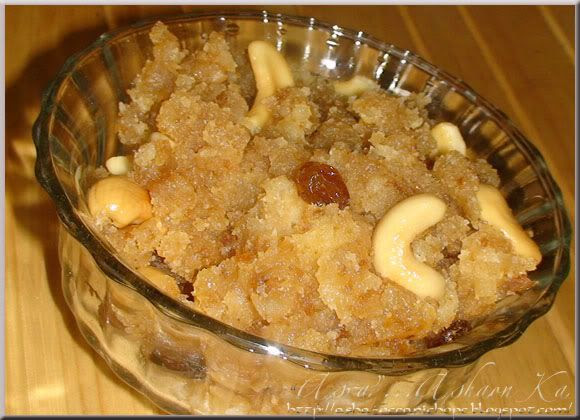 Bread Pudding