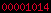 blogger hit counter