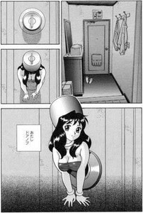 日々是好日 擬人化