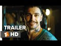 Trailer: KIN 2018