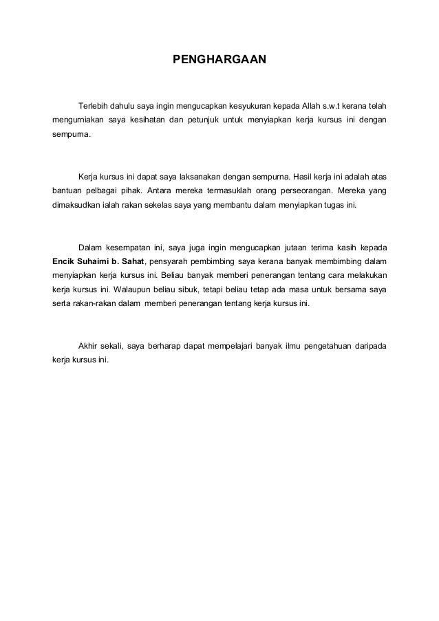 Home Contoh Penghargaan Folio  Share The Knownledge