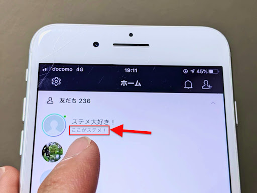 イメージ