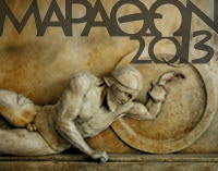 Επιχείρηση 2013 Μαραθών