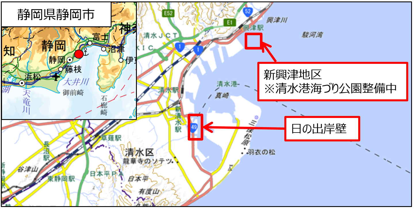 清水港 清水港湾事務所