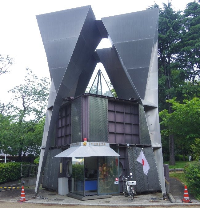 お嬢様の日記帳 三ツ星カラーズ 聖地巡礼 ２