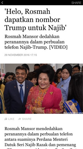 JANGAN MAIN2 DENGAN ROSMAH!!
