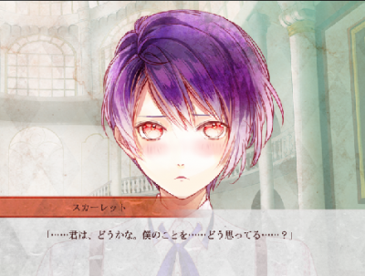 Ozmafia ごにんめ スカーレット後編 本物 Landscape