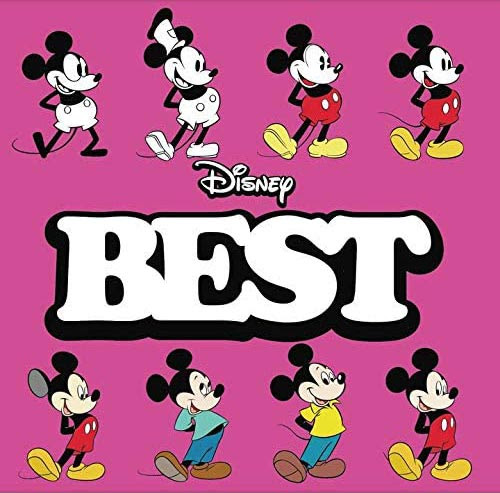 ミッキーマウス マーチ 歌詞の意味 和訳 Mickey Mouse March