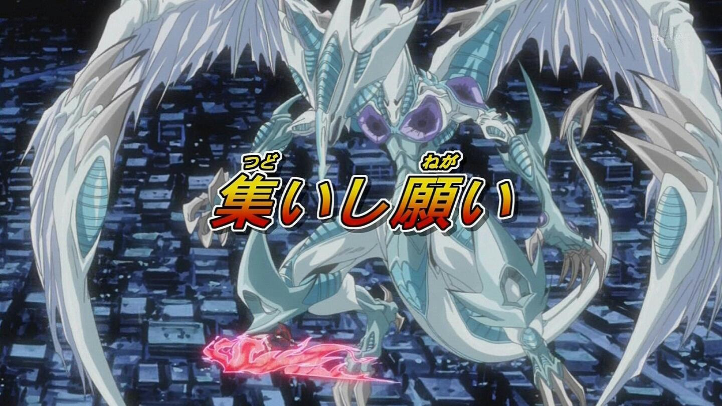遊戯王実況 遊戯王thセレクション 遊戯王5d S 集いし願い 実況スレ案内 2時5分から放送開始