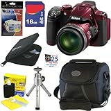 Nikon COOLPIX P520 18.1 MP CMOS Digital Camera with 42x Zoom and 'GPS' + 6pc Bundle 16GB Accessory Kit