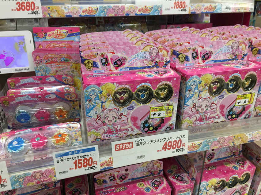 子供のプレゼントは値段じゃない時もある Vsアマゾン 私生活で買ってよかったもの By がまぐち40