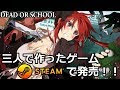 ++ 50 ++ 三人 ゲーム 107157-三人 ゲーム 道具なし