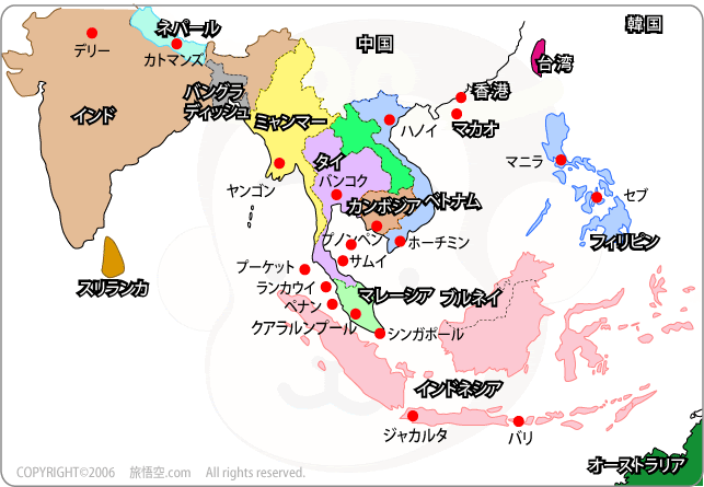 上海天気予報