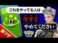 ポケモン 色 違い 出 やす�� 260429-ドーブル 色 違い 出 やすい ポケモン