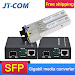 NEW Gigabit Media Converter SFP Transceiver Module 5KM 1000Mbps Fast Ethernet RJ45 to Fiber Optic switch 2 port SC Single Mode