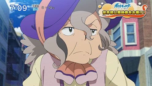 ポケモン映画 みんなの物語 ゲスト声優判明 野沢雅子や芦田愛菜など トリトは宮野真守から変更か ポケモンアンテナサイト