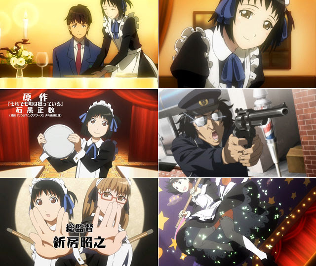 在宅アニメ評論家 それでも町は廻っている 01 至福の店ビフォアアフター