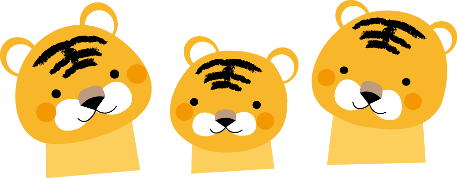 トラ 虎の無料イラスト フリー素材2