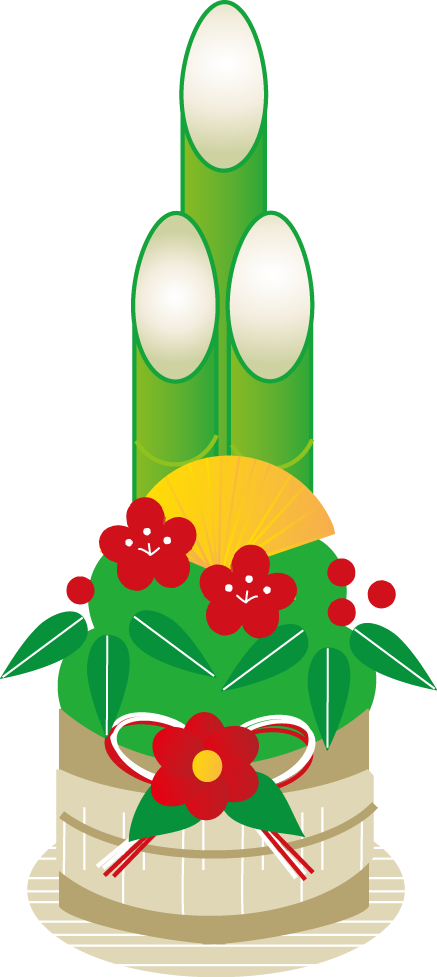 年賀状イラスト 門松 無料イラスト
