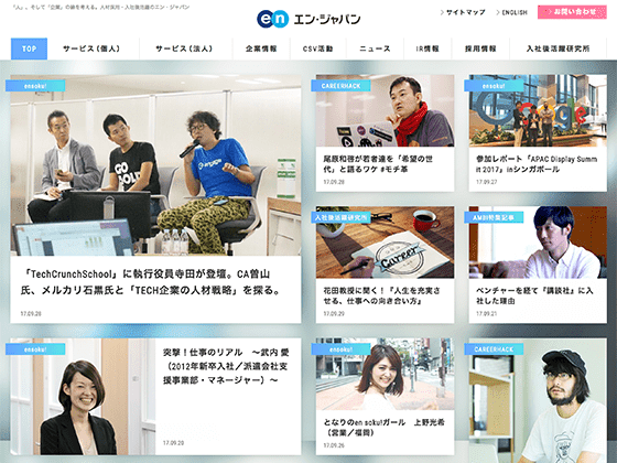 シンプルなサイト イケてるwebデザインリンク集 デザイケ Design Iketeru