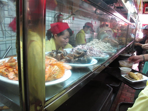 Zhongshan Road, Xiamen China 2011