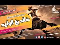 السيرة الذاتية لـــ    سيف الله المسلول (خالد بن الوليد )