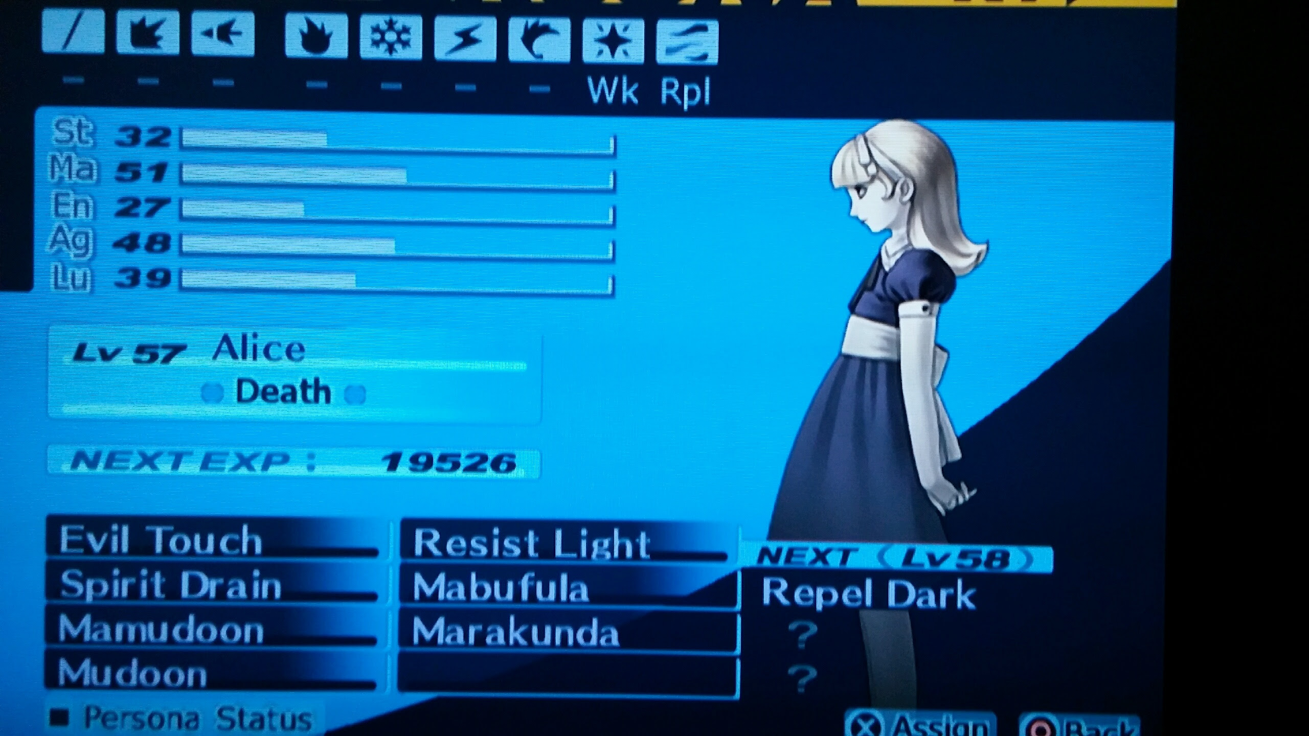 Fucking God Damn It Alice Sorry For Potato Quality Megaten