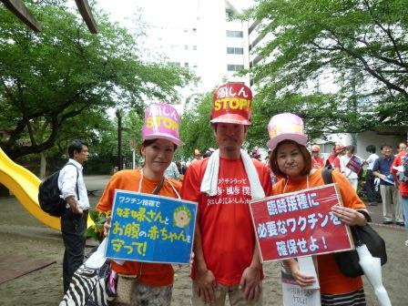 ムコ多糖症 耀の 文化祭 みんな耀いてたよ Jpg