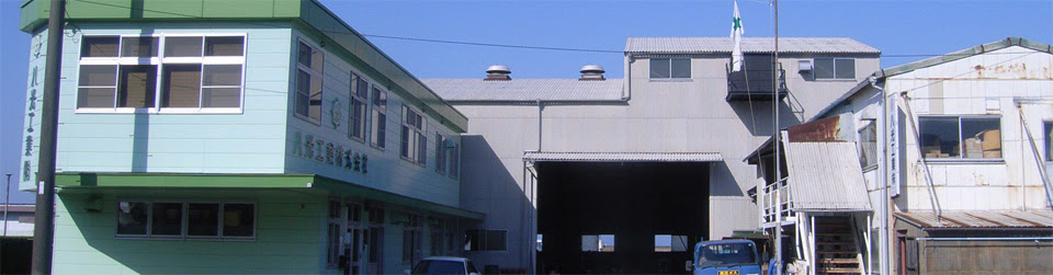 配管 プラント 製缶 タンク ブロック 鹿児島 八光工業株式会社