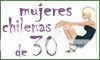 Logo de Las Mujeres Chilenas de 30