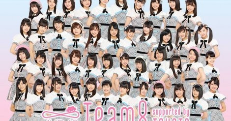 Akb48メンバー最新名鑑 柏木由紀 横山由依 岡田奈々 向井地美音ら現役メンバー56名のプロフィール 48ers フォーティーエイターズ