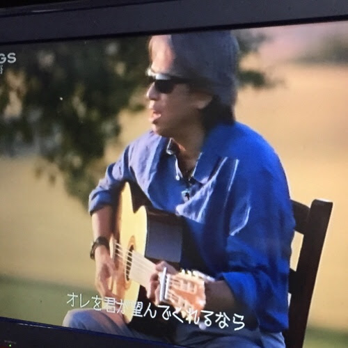 浜田省吾 Kachi Kachi Life