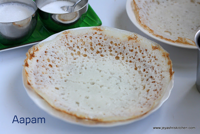 Aapam recipe