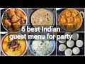 Simple Elegant Dinner Party Menu : Elegant Dinner Party Menu Ideas / Find party 2021 recipes, menu ideas, and cooking tips for all levels from bon appétit, where food and culture meet.