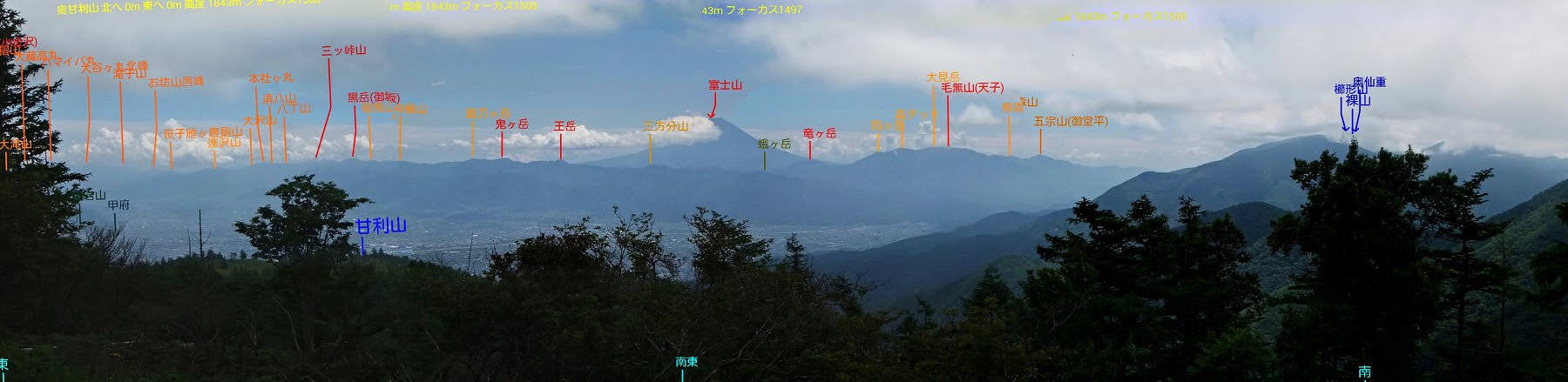甘利山 奥甘利山 15 7 15 山からの眺望