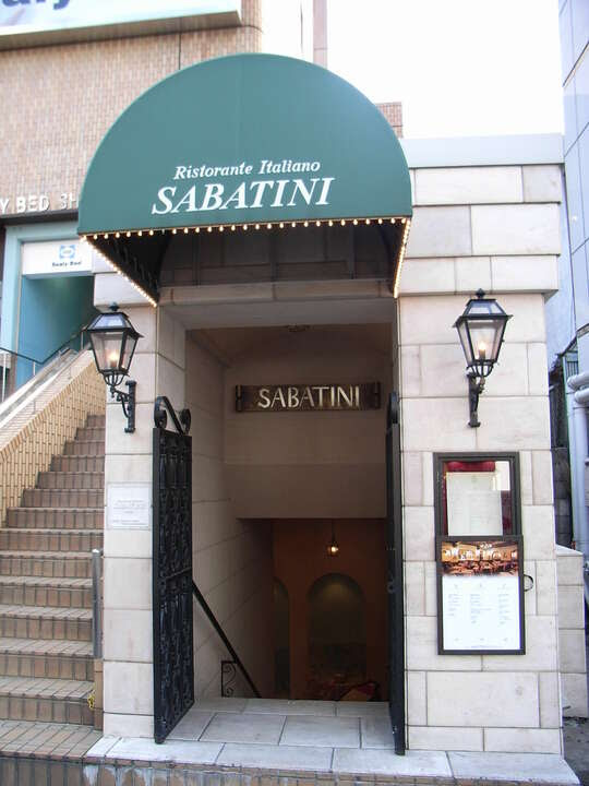 あなたのことはそれほど ロケ地ガイド