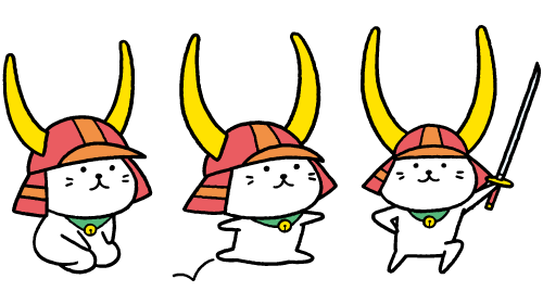 ひこにゃん大好き