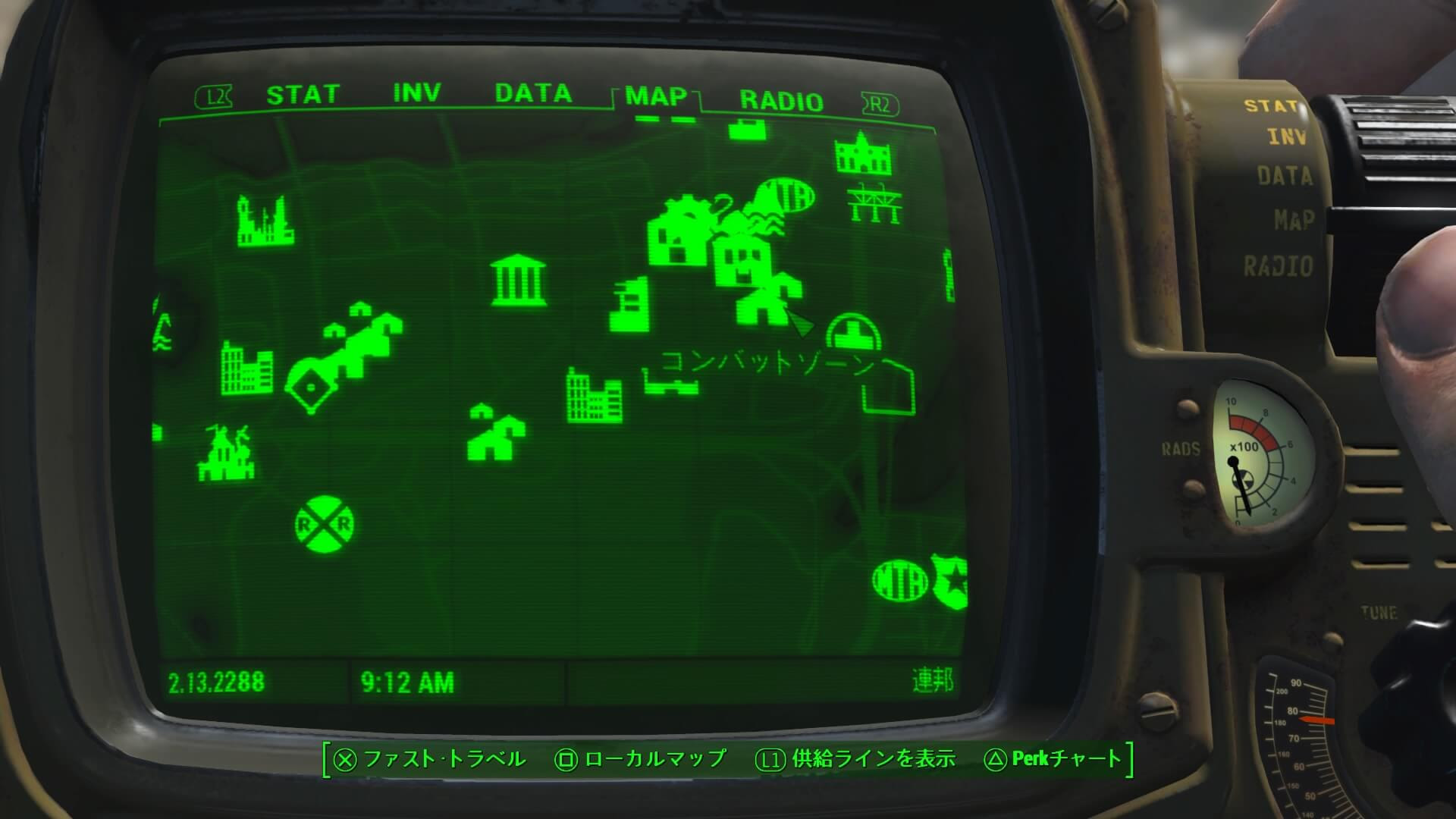 フォールアウト4 ピケットフェンスを集めて新しい家具を作成