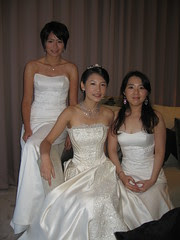 Bride & Bridemaids