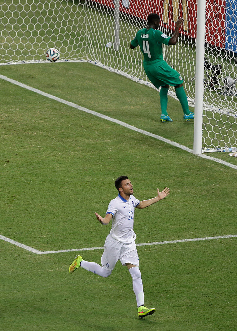 greece4