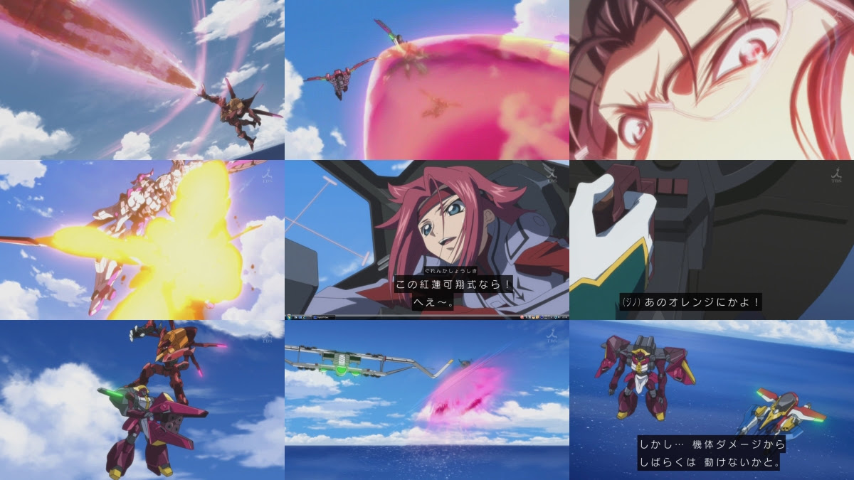 であなもん日記 コードギアス