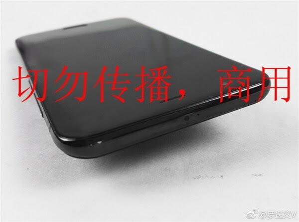 Nuovo teaser ufficiale per Xiaomi Mi6 e contraddittorie 