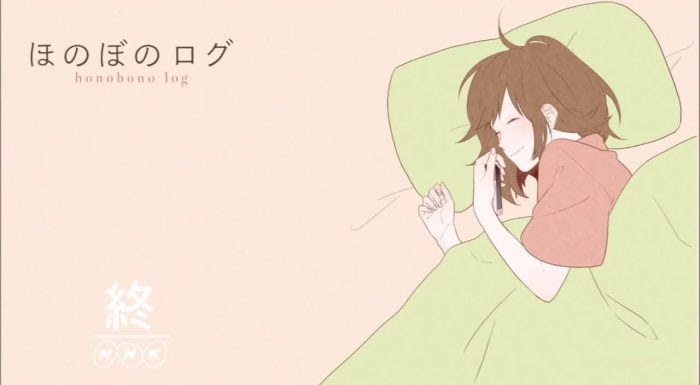 ほのぼの ログ 壁紙 Hd壁紙画像