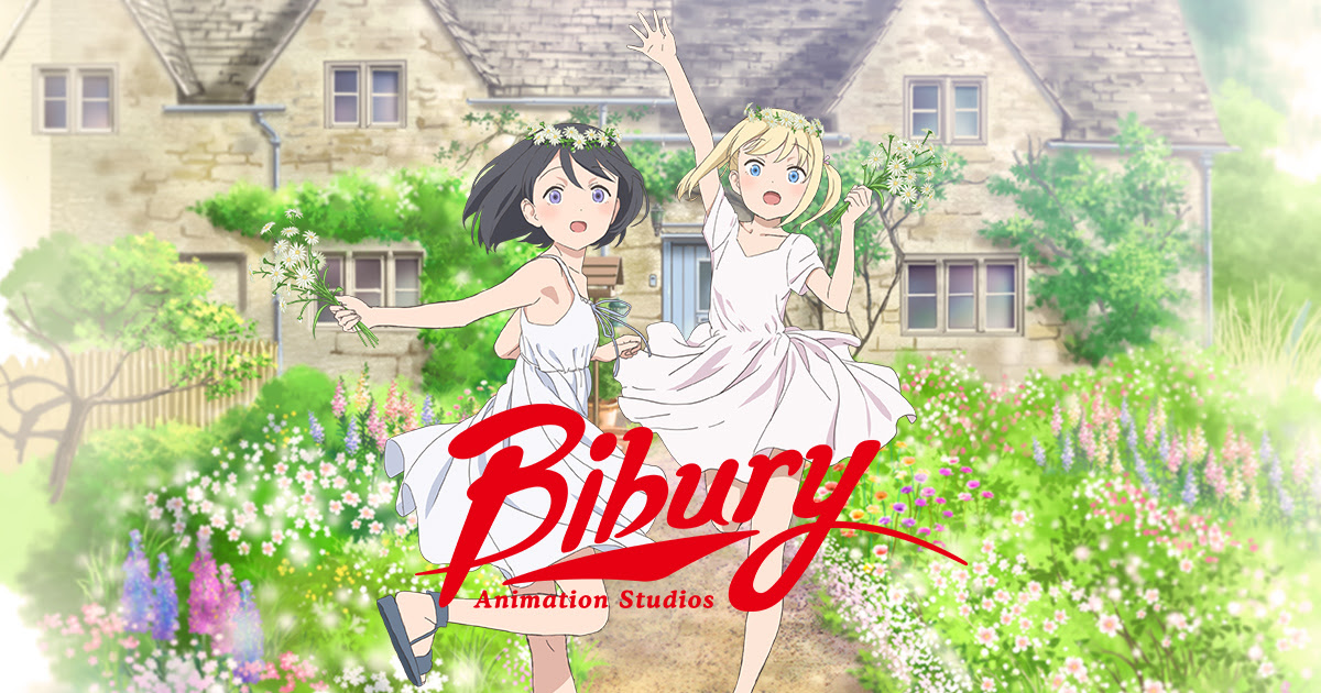 Recruit Bibury Animation Studios