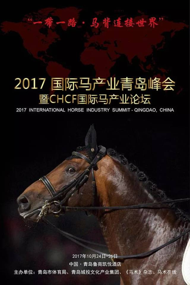 国马 万图壁纸网