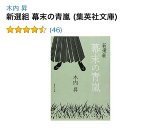読書家ではないけども チャイラテ日和