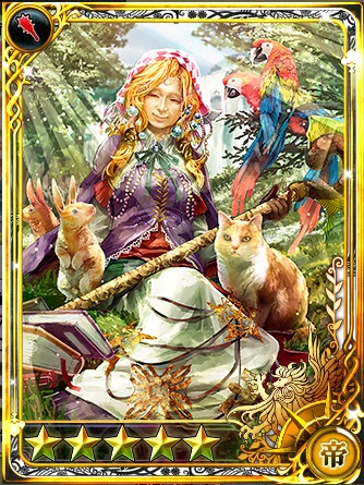 サガ フロンティア2限定 限定ガチャ獲得可能家臣一覧 インサガdb